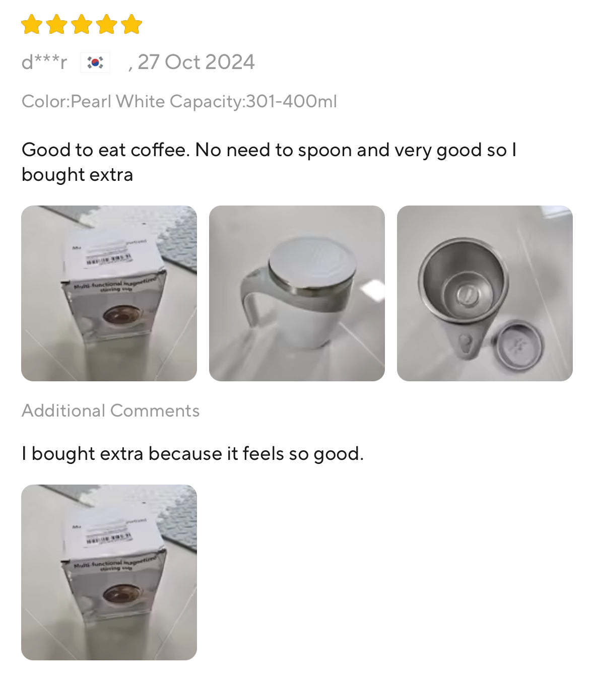 Stirring cup